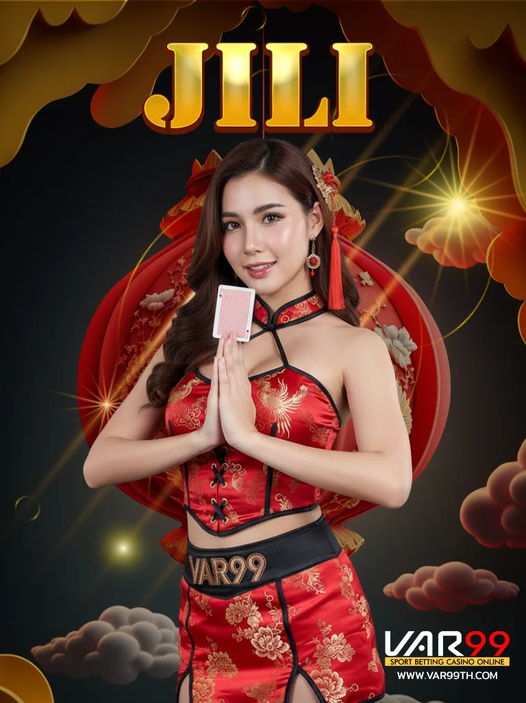 JILI สล็อตและคาสิโนออนไลน์ยอดฮิตบน VAR99 เว็บตรง 2025